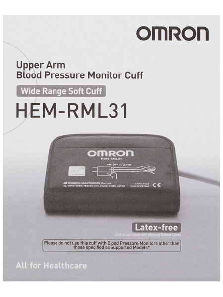 Omron Medium - Large Cuff (22-42cm)